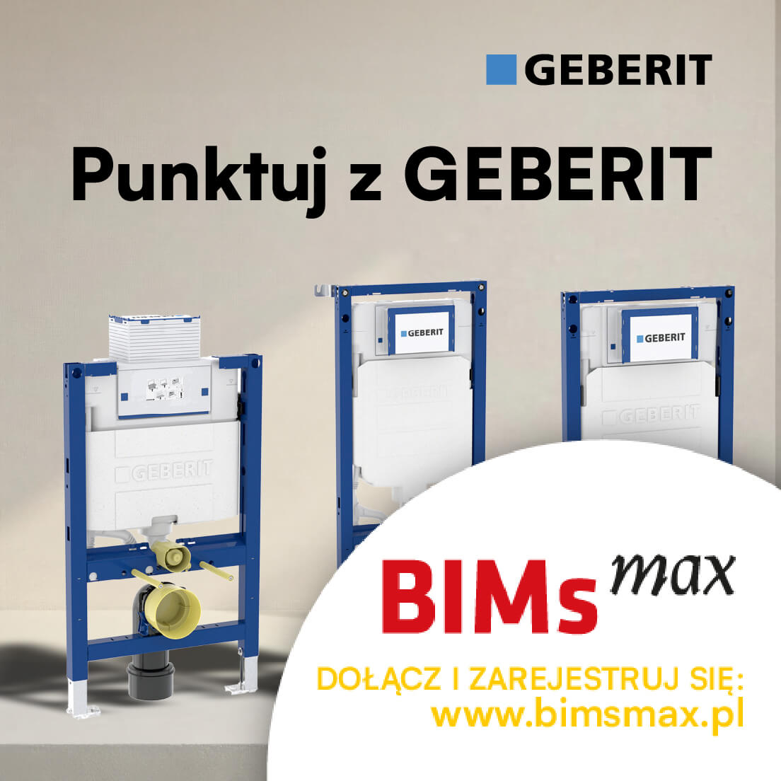 Geberit