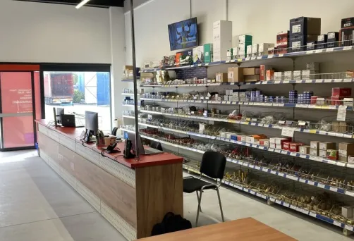 ABEX Dąbrowa Górnicza